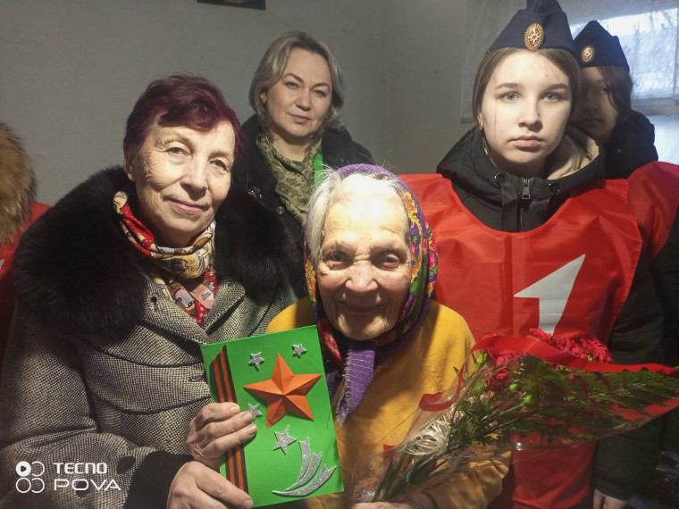 Поздравления тружеников тыла. Поздравления тружеников тыла.