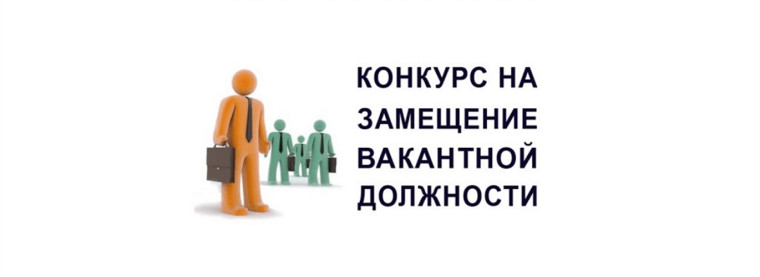 Проект контракта главы администрации Большехаланского сельского поселения муниципального района "Корочанский район" Белгородской области. Проект контракта главы администрации Большехаланского сельского поселения муниципального района "Корочанский район" Белгородской области.